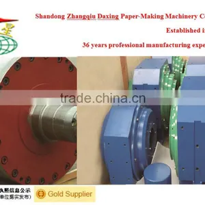Steel Roller/working Roll/support Roll thumbnail-1