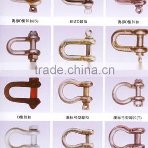 High Polished Steel and Stainless Steel Shackle Riggings thumbnail-1