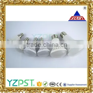 7W LED Ball Steep Light thumbnail-2