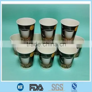 Double Wall Coffee Paper Cup, Recycled Disposable Glass Paper Cup thumbnail-1