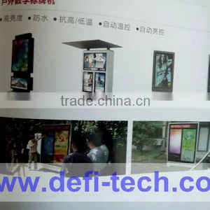 Open Frame Touch Screen Lcd Touch Display thumbnail-1