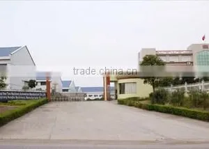 Jiangxi New Times Machinery Automation Manufacturing Co., Ltd. company overview - view 1 thumbnail