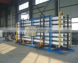 Guangdong Yue Feng Drinking Water Equipment Co., Ltd. company overview - view 2 thumbnail