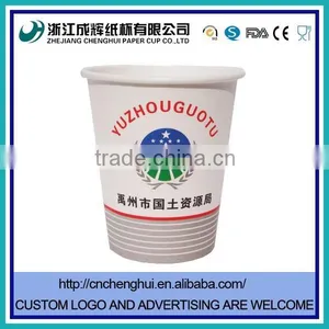 Colorful Party Paper Cup for Promotional thumbnail-1