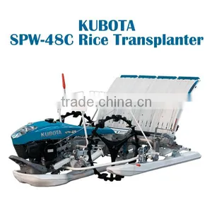 Rice Transplanting Machine thumbnail-1