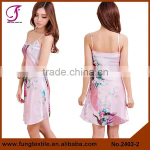 2403 Women Peacock Pattern Kimono Two-piece Set Satin Robe thumbnail-3