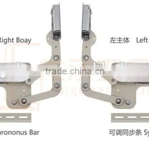 Cabinet High-rise Flap Lift Fitting With Gas Springs on Either Side thumbnail-2