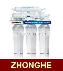 RO Water System(pumpless) thumbnail-1