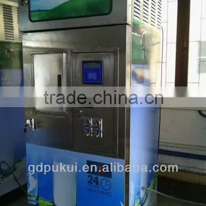 Auto Fresh Milk Vending Machine /milk Dispenser thumbnail-1