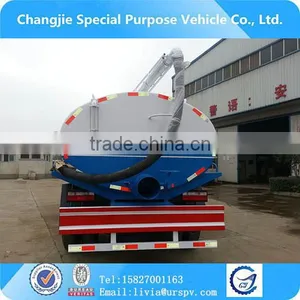 New Condition Rotating Degree Multiple Functional Optional Fecal Suction Truck thumbnail-4