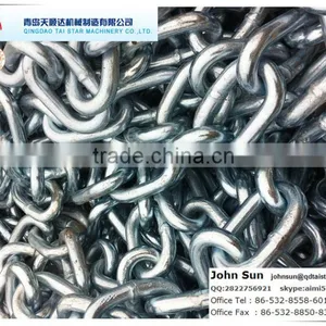 High Quality U1 Hot Dip Galvanized Studless Link Anchor Chain for Marine thumbnail-2