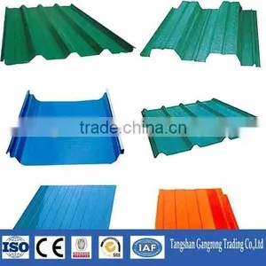 Corrugated Metal Roofing Sheet Sizes thumbnail-1