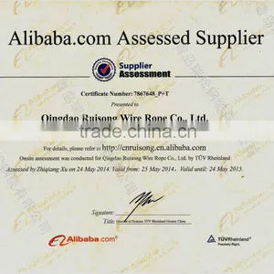 High Carbon Mesh Steel Wire thumbnail-2