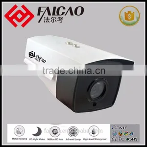960P COMS Outdoor Waterproof Infrared Full HD Network Bullet IP Camera thumbnail-1