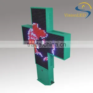 P16 LED Cross Sign Dedicated for Hospital Clinic Pharmacy thumbnail-1