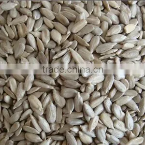 2015 2016 Roasted Salted Snack Chinese Sunflower Seed Kernel Small Packing 5009/3638/0409/363 thumbnail-4