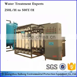 60TPH Industrial Water Purification System thumbnail-1