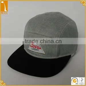 Custom Male Multi Panels Plain Distressed Unstrctured Embroidered Snapabck Baseball Cap Wholesale thumbnail-1