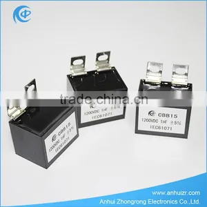 Box Capacitor 0.47uf 275vac thumbnail-3