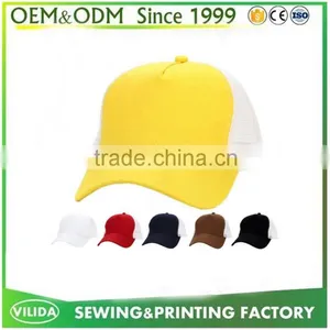 Guangzhou Cap Factory Custom Yellow and White Color Combination 5 Panel Snapback Hats thumbnail-1