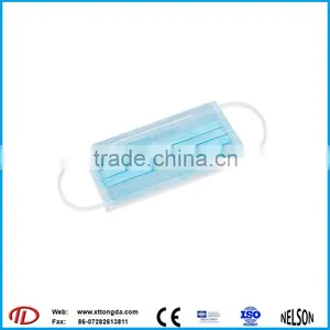 3 Ply Hospital Dental Surgical Mask thumbnail-1