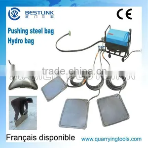 China Manufacture Disposable Mining Tools Pushing Steel Bag thumbnail-4