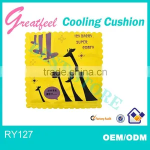Cute Cartoon Sofa Cooling Cushion thumbnail-1