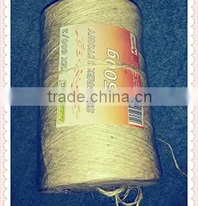Jute Dyed Yarn thumbnail-1