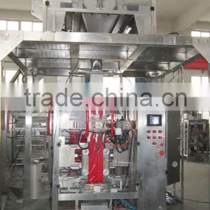 VFS7300A For Rice, Dried Foods Automatic Packaging Machine thumbnail-1