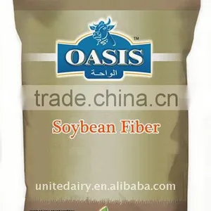 Isolated Soy Protein for Meat thumbnail-1