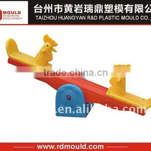 Plastic Baby ' s See-saw Mould thumbnail-1
