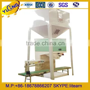 Bagging Machine Price 10-20kg/bag thumbnail-1