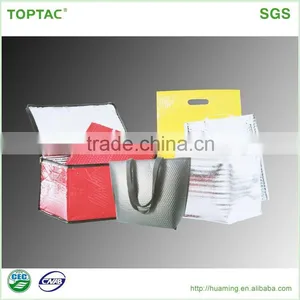 Waterproof Courier Bags thumbnail-1