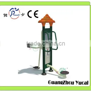 Outdoor Fitness Equipment Leg Extension Fitness thumbnail-1