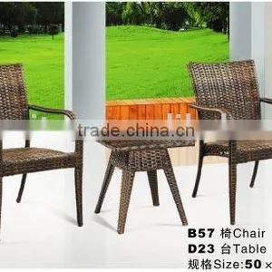 Wicker Ourdoor Furniture thumbnail-1