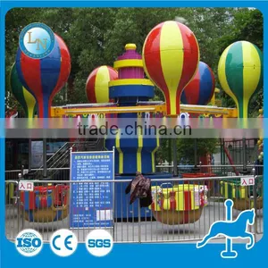 Carnival Games for Kids! Amusement Park Rides Rotating Samba Balloon thumbnail-6