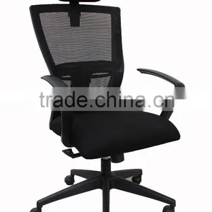 Office Mesh Chair MOSHI-0121 thumbnail-1