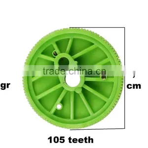 Rear Window Wiper Motor Repair Gear: 6X0 955 711C for Audi A3 A4 B5 A6 C5 A6 ALLROAD SEAT LEON SKODA FABIA SKODA OCTAVIA VW thumbnail-4