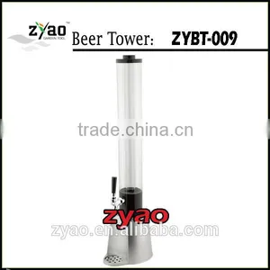 Draft Beer Dispenser thumbnail-1