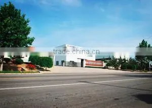 Shandong Zhaoxin Heavy-Duty Mining Machinery Co., Ltd. company overview - view 1 thumbnail