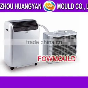 Water-cooled Air Conditioner Mould thumbnail-1