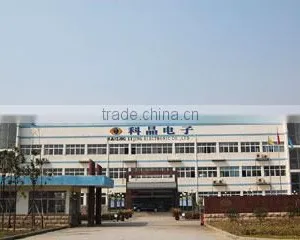 Kejing Electronics Co., Ltd. company overview - view 2 thumbnail