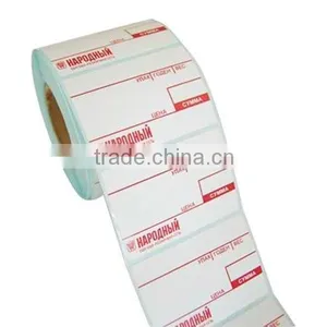 Favorable Price Extra Strong Adhesive Labels Wholesale thumbnail-1