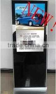 EKAA 13.3 Inch Mirror tv / Mirror Digital Signage for Advertising / Hotel Mirror tv thumbnail-1
