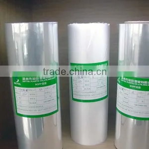 BOPP Jumbo Roll Film thumbnail-3