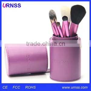 2016 Best Beauty Large Retractable Lip Makeup Brush Set Wholesale thumbnail-1