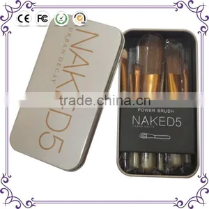 7pcs Professional Naked Makeup Brushes Cosmetic Kit Brush for Makeup thumbnail-1