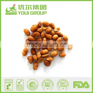 Honey Roasted Peanuts thumbnail-1