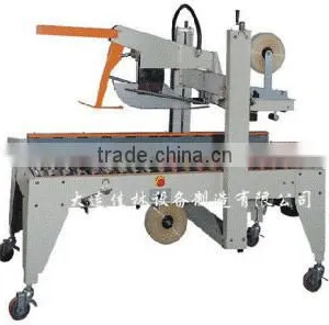 Automatic Flaps Folding & Bottom Sealer thumbnail-1