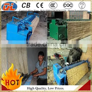 Hot Sale Wicker Rolling Machines |wicker Machine|wicker Machine Prcie thumbnail-1